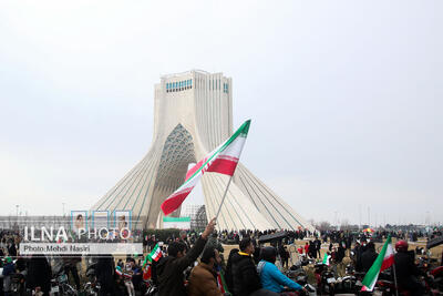  22 بهمن؛ ایستادگی ملّت، امید امروز و اعتلای فردا