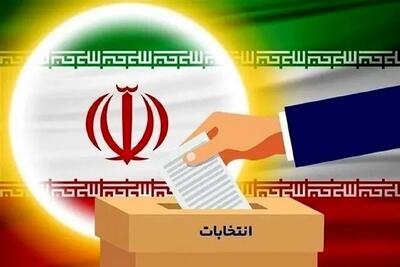  تایید صلاحیت ۹۸ درصد داوطلبان شورای اسلامی شهر در هیئت‌های اجرایی گیلان