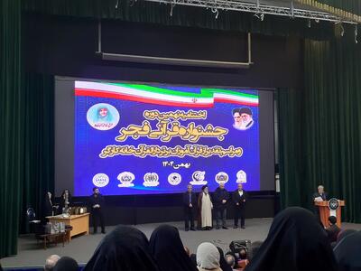  اختتامیه نهمین دوره جشنواره قرآنی فجر برگزار شد