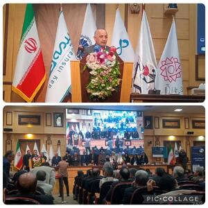  پیام مدیرعامل بیمه دی به مناسبت فرا رسیدن چهل و هفتمین سالروز پیروزی انقلاب اسلامی