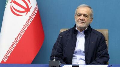  دعوت پزشکیان از مردم برای حضور پرشور در راهپیمایی ۲۲ بهمن