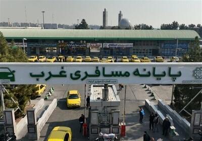  مسافران به این پایانه نروند