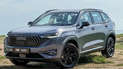  طرح فروش خودرو جدید شوال H6 شرکت بهمن موتور