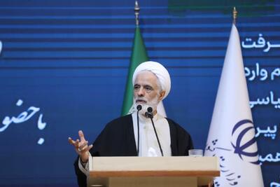  معاون حقوقی رییس جمهور: شنیدن صدای مردم و اصلاح رویه‌ها مسیر تقویت سرمایه های اجتماعی است