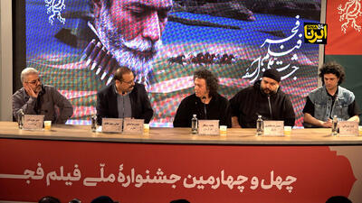  لزوم تزریق خون جدیدی به سینما با معرفی بازیگران جدید