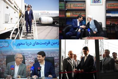  پیوند زیرساخت‌های هرمزگان برای اقتصاد دیجیتال با سفر وزیر ارتباطات+فیلم