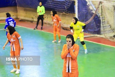  هفته شانزدهم لیگ برتر فوتسال زنان؛ استقلال تهران - مس کرمان