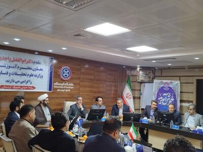  معاون آموزشی وزارت علوم: ارتقای کیفیت آموزش بر توسعه کمی دانشگاه‌ها مقدم است