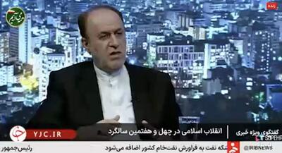  عراقچی ۲۰ دقیقه فرمانده سنتکام را پشت در نگه داشت | جهان نیوز