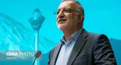  ماجرای جمع کردن امضا برای برکناری زاکانی! | جهان نیوز