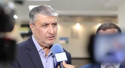  ۲ هزار بیمار مبتلا با صنعت هسته‌ای درمان شد‌ند | جهان نیوز