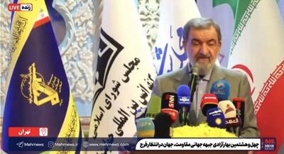  شکست ناپذیری اسرائیل با موشک های خیبر نابود شد | جهان نیوز