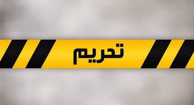  چرا هنوز سندی برای مقابله با تحریم‌ نداریم؟ | جهان نیوز