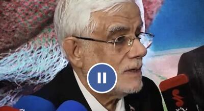  شوخی عارف با غیبت وزیر ارشاد در جشنواره فیلم فجر | جهان نیوز