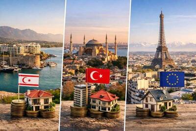  مقایسه سرمایه‌گذاری در قبرس شمالی با ترکیه و اروپا