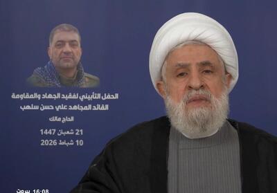  شیخ نعیم قاسم: جمهوری اسلامی در تمامی رویارویی‌ها، به‌ویژه در مقابله با تجاوز رژیم صهیونیستی، به پیروزی دست یافته است