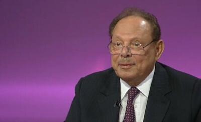  نظر رئیس‌جمهور اسبق یمن درباره پیروزی انقلاب اسلامی ایران