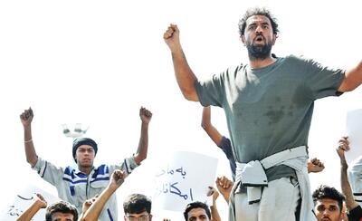  «گِیس» دو فیلم با یک بلیت!