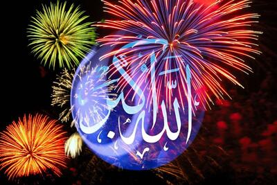  طنین بانگ «الله‌اکبر» و نورافشانی آسمان استان تهران در شب پیروزی انقلاب