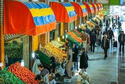  تعطیلی تمامی میادین و بازار‌های میوه و تره‌بار در روز ۲۲ بهمن ماه