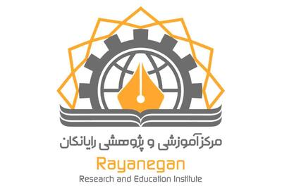  لیست جدیدترین آگهی‌های استخدام رایانگان فردیس | ۲۱ بهمن ۱۴۰۴