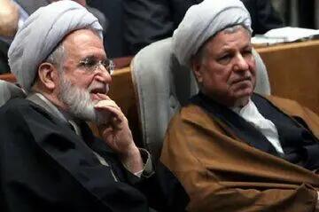  خاطره محسن هاشمی رفسنجانی از تقلب سر کلاس مهدی کروبی/ ویدئو