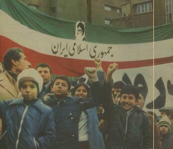  نخستین تصویر از پرچم ایران پس از انقلاب