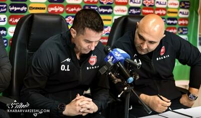  نسخه شفابخش برای اوسمار ویرا