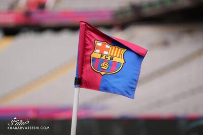  توافق بارسلونا با غول املاک؛ بلوگرانا در دبی