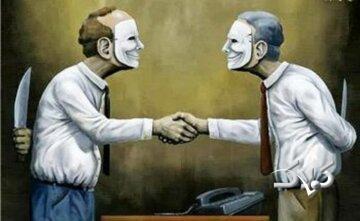  درمان عملی کینه توزی چیست؟ - مجله اینترنتی کولاک