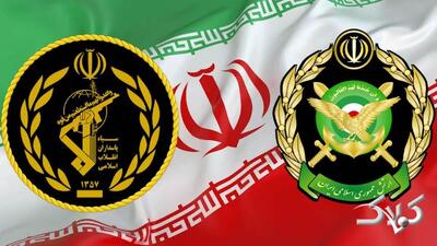  خبر مهم نظامی در راه است؛ سورپرایزی که همه را شوکه کرد - مجله اینترنتی کولاک