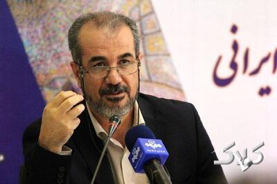  سندی که محرومیت‌ها را دور می‌کند - مجله اینترنتی کولاک