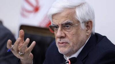  عارف هشدار داد: بی‌توجهی به ریشه حوادث، فاصله ناآرامی‌ها را کوتاه‌تر می کند - مردم سالاری آنلاین