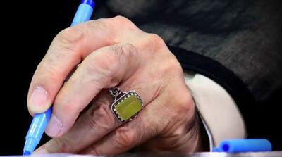  رهبر انقلاب با عفو یا تخفیف و تبدیل مجازات بیش از دو هزار نفر از محکومان موافقت کردند - مردم سالاری آنلاین