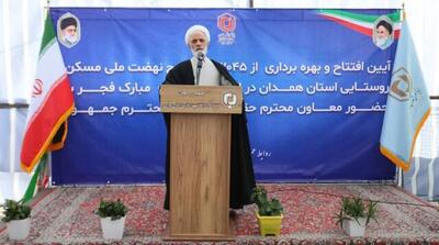  رئیس جمهور شخصا روند اجرای طرح‌های مسکن را پیگیری می‌کند - مردم سالاری آنلاین