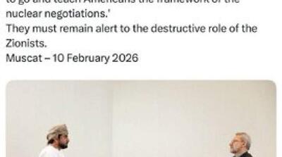  واکنش توییتری لاریجانی به سفر نتانیاهو به آمریکا به زبان انگلیسی - مردم سالاری آنلاین