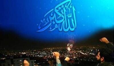  مردم ایران بانگ «الله اکبر» سر دادند