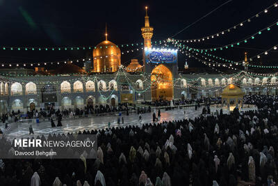  فریاد الله اکبر در حرم مطهر امام رضا(ع)