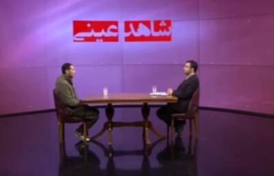  فیلم/ به چشم خود دیدم با چاقو گلوی شهید جبارزاده را بریدند!