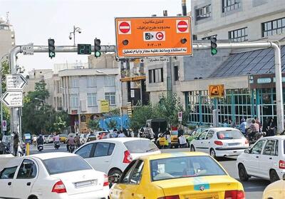  جزئیات مصوبه طرح ترافیک تهران در سال ۱۴۰۵