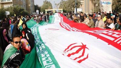  فراخوان ۱۴۰۴ استاد دانشگاه به راهپیمایی ۲۲ بهمن