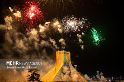  نورپردازی سه بعدی و نورافشانی به مناسبت سالگرد پیروزی انقلاب اسلامی