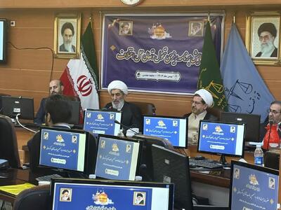  مشکلات دستگاه قضایی باید با کمک داوری حرفه‌ای حل شود
