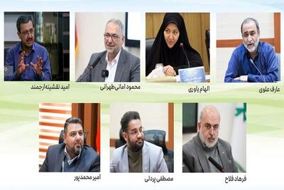  اعضای شورای سیاست‌گذاری علم و فناوری کودک و نوجوان منصوب شدند