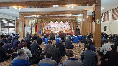  برگزاری مسابقات قرآنی کارگران کارخانجات آذربایجان شرقی در تبریز