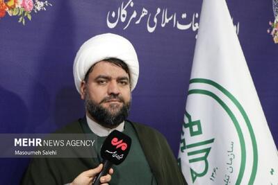  ۲۲ بهمن پاسخ ملت ایران به تهدیدات آمریکا؛ ضرورت حضور پرشور مردم