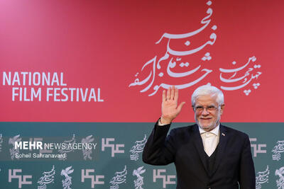  یازدهمین روز از چهل‌ و چهارمین جشنواره فیلم فجر