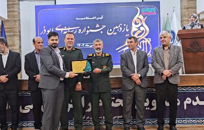  درخشش جوان کنگانی در جشنواره ابوذر