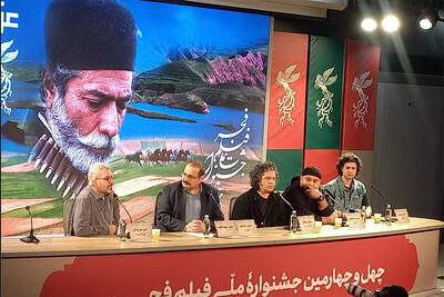  «جهان مبهم هاتف» روایتگر رفاقت است؛ هدف نمایش تسلیم نبود