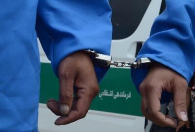  دستگیری باند سارقان خودرو تحت عنوان مسافر